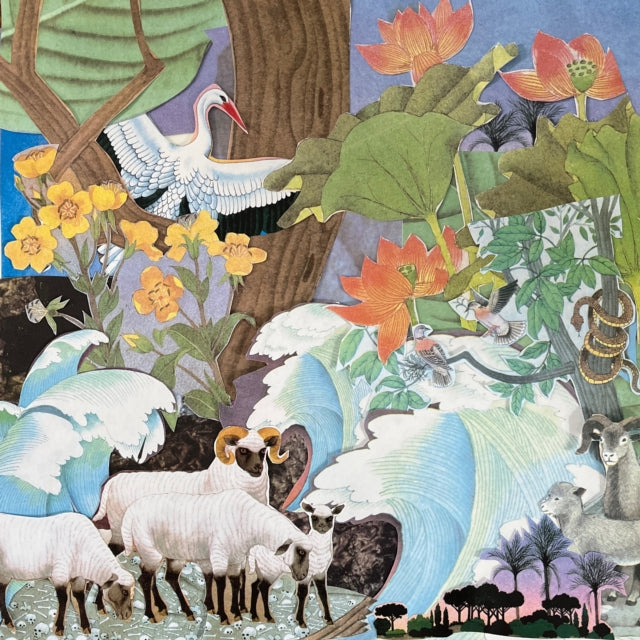 This LP Vinyl is brand new.Format: LP VinylThis item's title is: Wild LifeArtist: Light BeamsBarcode: 643859194515Release Date: 11/3/2023
