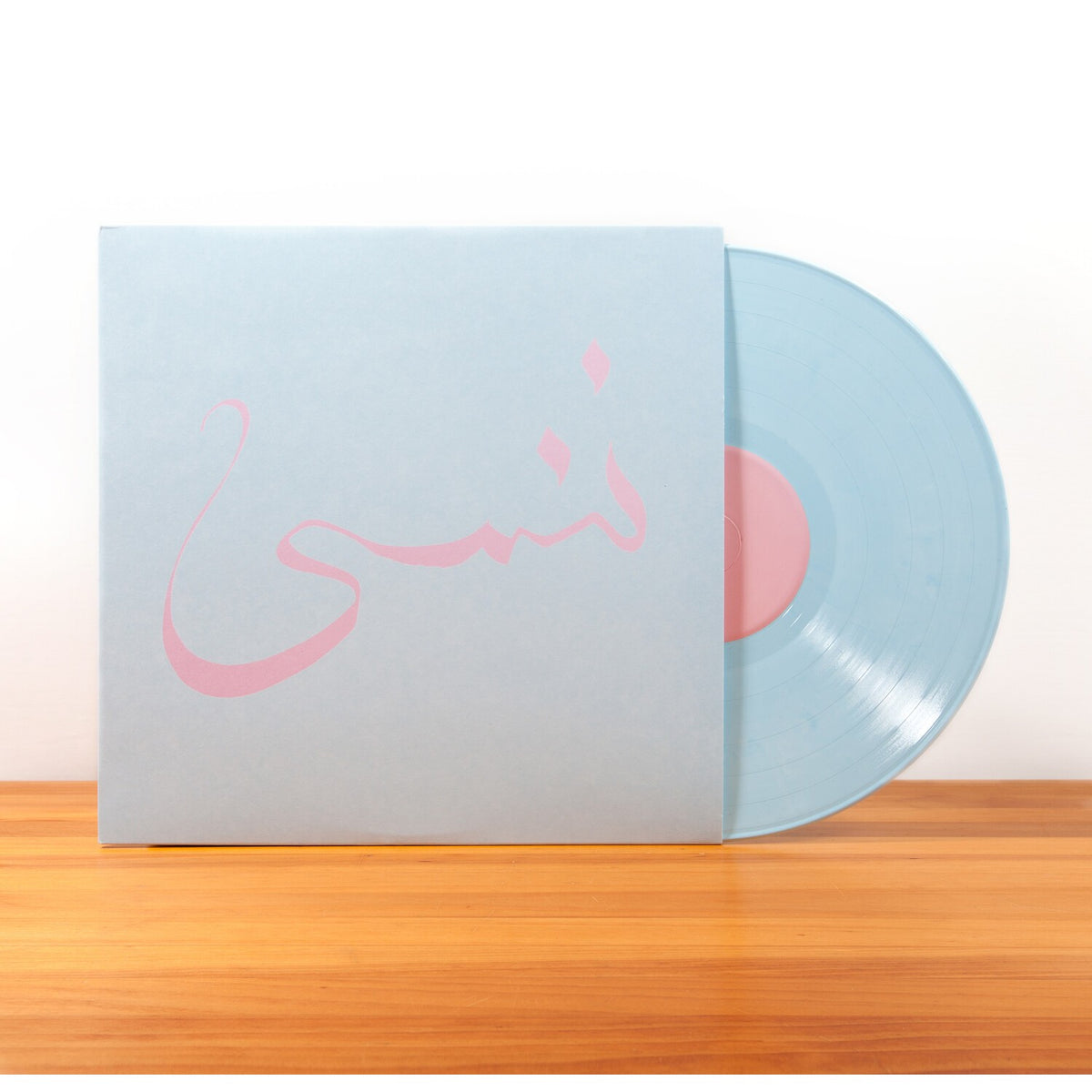 Forget (180G/Light Blue Colored LP Vinyl/Dl Card)