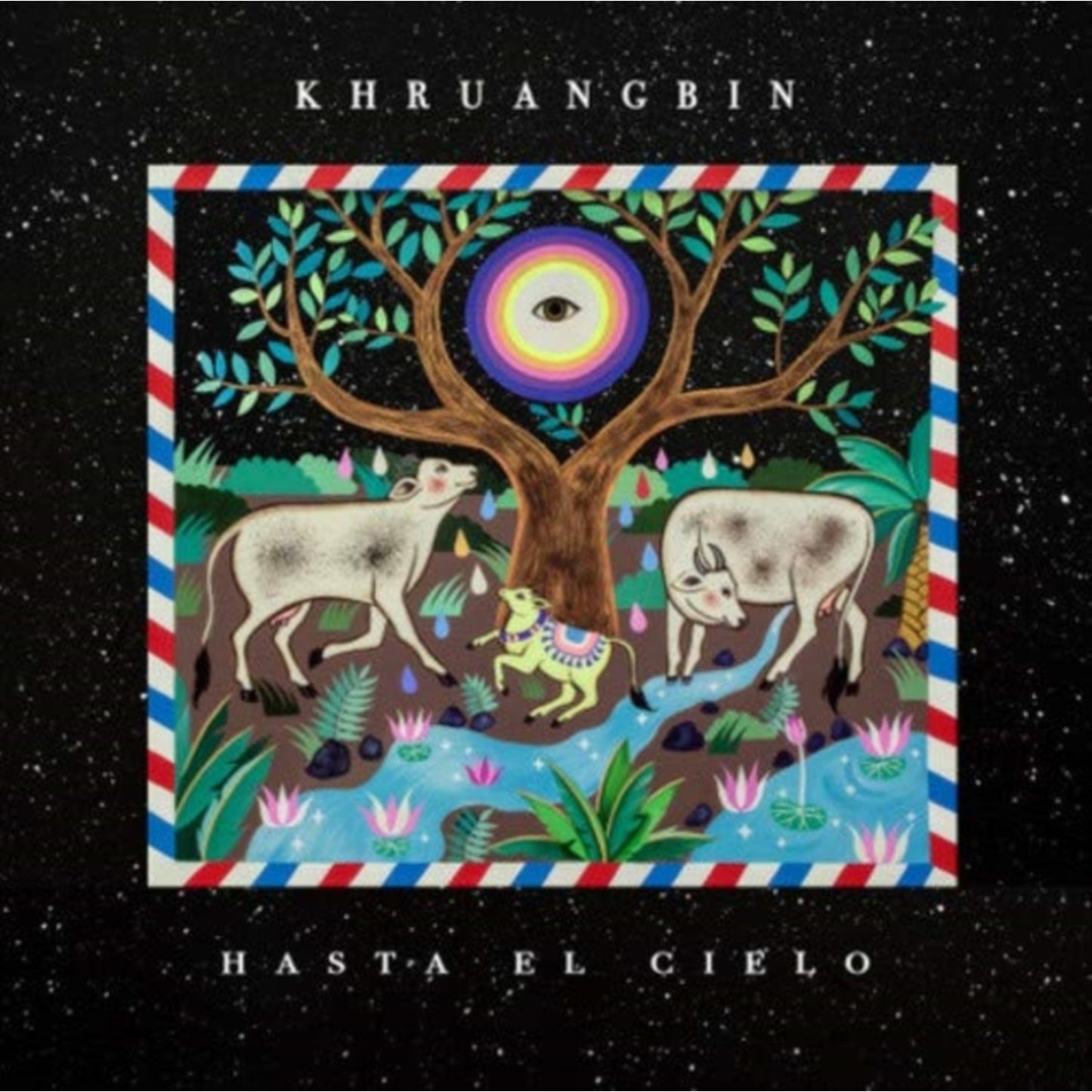 Universe Smiles Upon You & Con Todo El Mundo & Hasta El Cielo (LP/7Inch) & La Sala