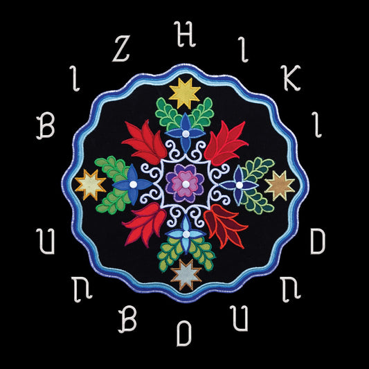 Unbound (Sky Blue LP Vinyl)
