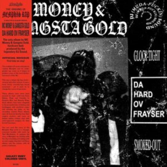 Da Hard Ov Frayser (Galaxy Ruby LP Vinyl)