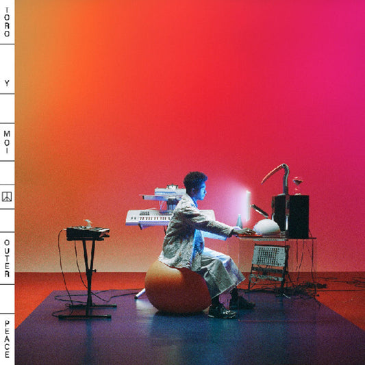 Outer Peace (Translucent Purple With Orange Splatter LP Vinyl)