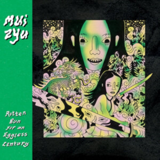 Product Image : This LP Vinyl is brand new.<br>Format: LP Vinyl<br>This item's title is: Rotten Bun For An Eggless Century (Lemon LP Vinyl)<br>Artist: Mui Zyu<br>Label: FATHER/DAUGHTER RECORDS<br>Barcode: 679628036205<br>Release Date: 2/24/2023