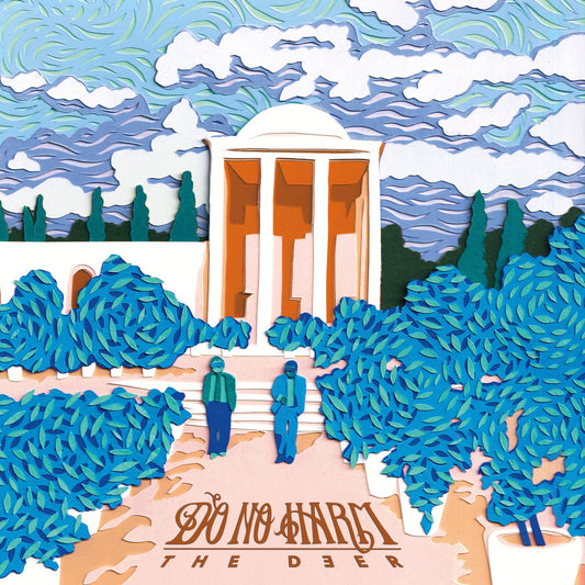 Do No Harm (180G)