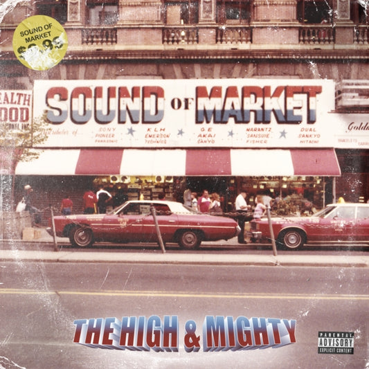 Sound Of Market (2LP)