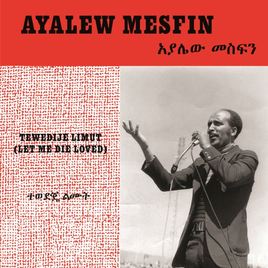 This LP Vinyl is brand new.Format: LP VinylThis item's title is: Tewedije Limut (Let Me Die Loved)Artist: Ayalew MesfinBarcode: 706091204753Release Date: 8/25/2023