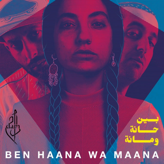 This LP Vinyl is brand new.Format: LP VinylThis item's title is: Ben Haana Wa MaanaArtist: DamLabel: Cooking VinylBarcode: 711297521818Release Date: 6/7/2019