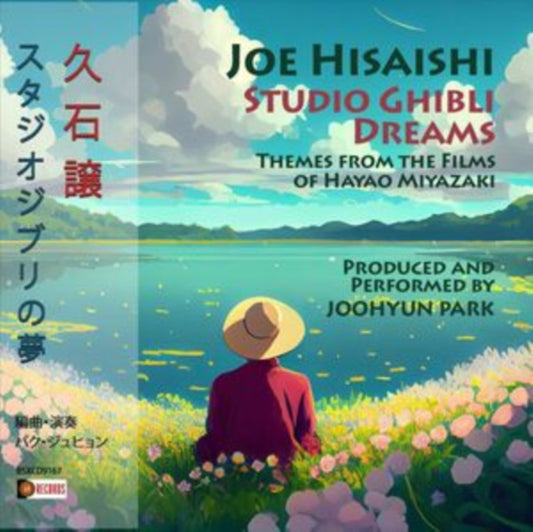 This CD is brand new.Format: CDThis item's title is: Joe Hisaishi: Studio Ghibli DreamsArtist: Joohyun ParkBarcode: 712187491679Release Date: 5/3/2024