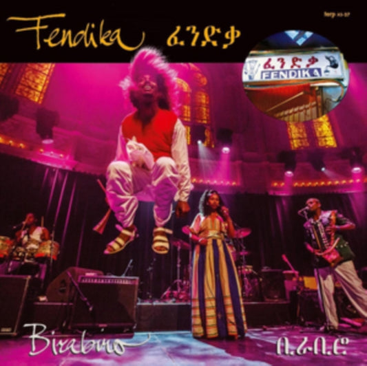 This CD is brand new.Format: CDMusic Style: Modern ClassicalThis item's title is: BirabiroArtist: FendikaBarcode: 718752234528Release Date: 3/17/2017