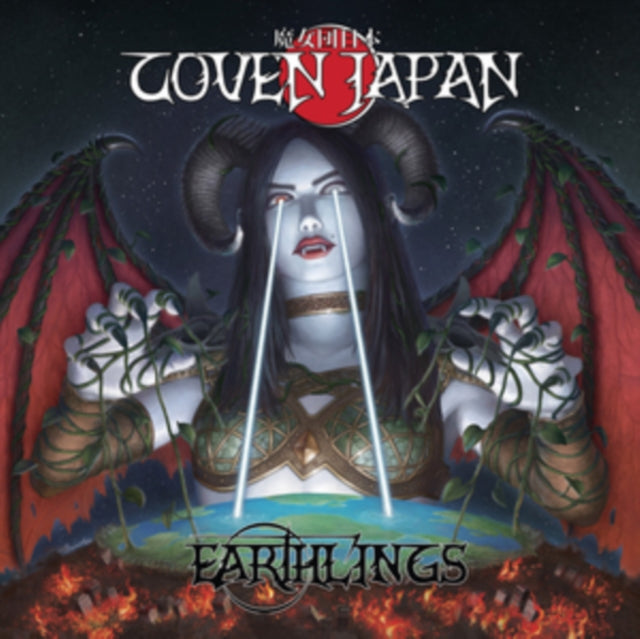 This CD is brand new.Format: CDMusic Style: Heavy MetalThis item's title is: EarthlingsArtist: Coven JapanLabel: No Remorse Records (4)Barcode: 723803979204Release Date: 1/5/2024
