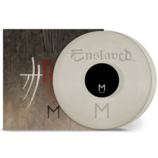Below The Lights (Cinematic Tour 2020) (Grey Vinyl/2LP) & In Times (Trans Red Vinyl/2LP) & E - Natural (2LP) & Utgard