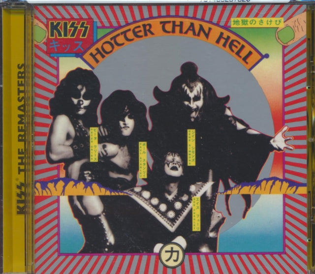 Hotter Than Hell