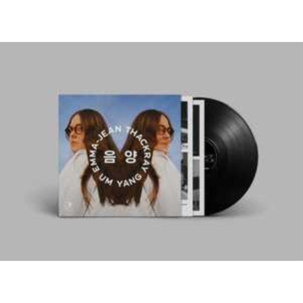 Um Yang / Night Dreamer (Direct To Disc Sessions)