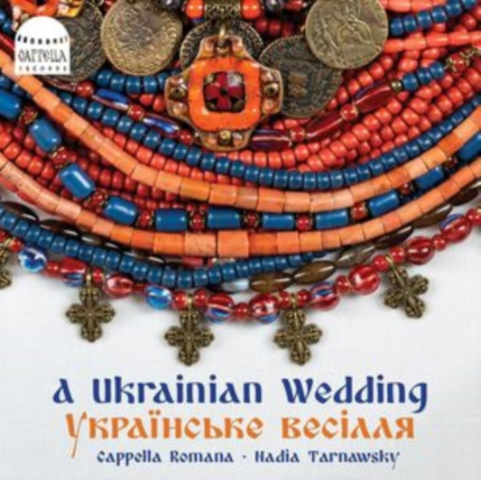 Ukrainian Wedding