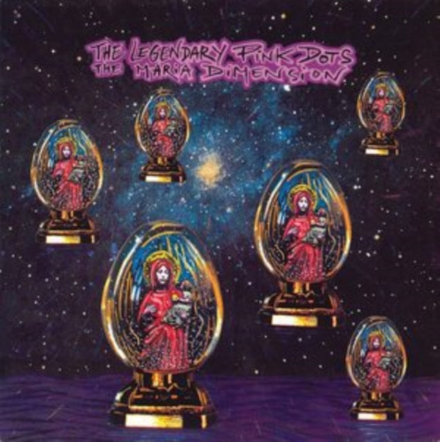Maria Dimension: Complete Recordings