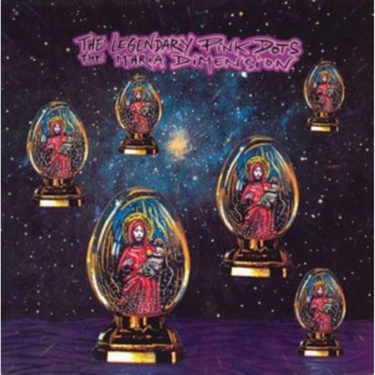 Maria Dimension: Complete Recordings