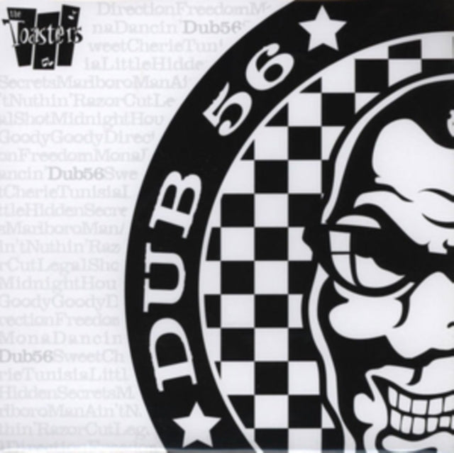 Dub 56 (Purple LP Vinyl/160G/Limited)