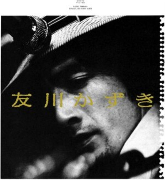 This LP Vinyl is brand new.Format: LP VinylMusic Style: Folk RockThis item's title is: Finally, His First AlbumArtist: Kazuki TomokawaLabel: BLANK FORMS EDITIONSBarcode: 769791978867Release Date: 5/20/2022