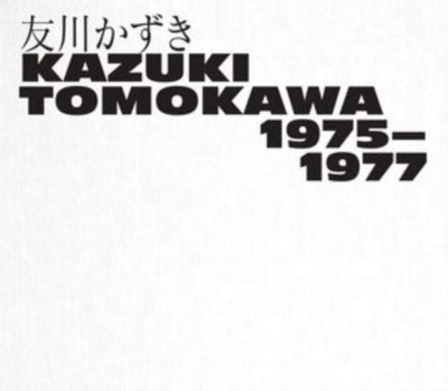 This CD is brand new.Format: CDMusic Style: Folk RockThis item's title is: Kazuki Tomokawa 1975-1977 (3CD)Artist: Kazuki TomokawaBarcode: 769791979437Release Date: 5/13/2022