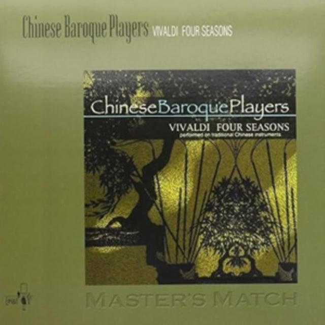 Product Image : This LP Vinyl is brand new.<br>Format: LP Vinyl<br>This item's title is: Vivaldi Four Seasons<br>Artist: Chinese Baroque Players<br>Label: EXHIBIT RECORDS<br>Barcode: 780014405915<br>Release Date: 9/24/2013