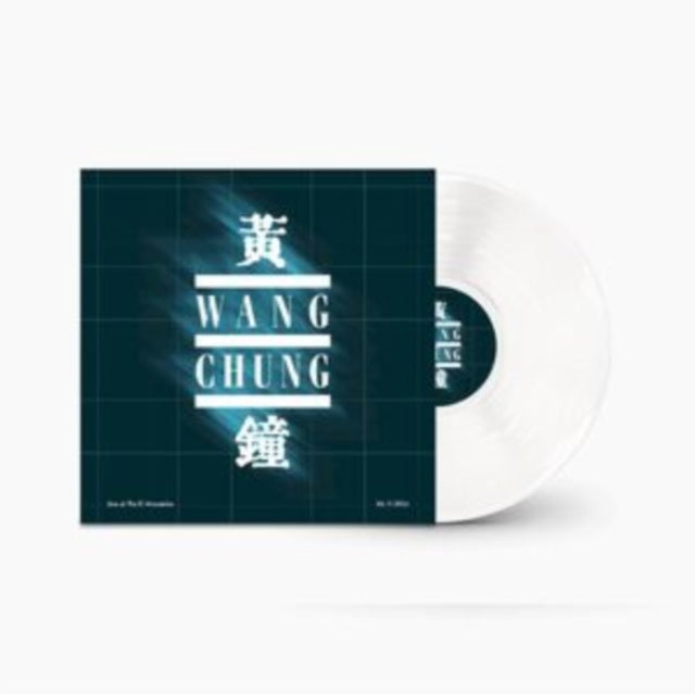 Live At The El Mocambo (White LP Vinyl)