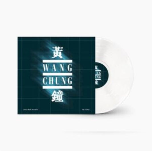 Live At The El Mocambo (White LP Vinyl)