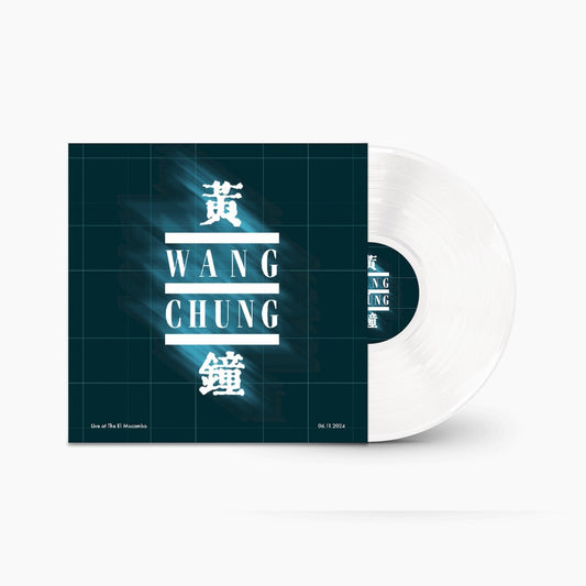 Live At The El Mocambo (White LP Vinyl)