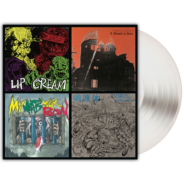 9 Shocks Terror (Royal Blue LP Vinyl) & Close To The Edge (Orange LP Vinyl) & Sin (Silver LP Vinyl) & Thrash Til Death (Milky Clear LP Vinyl) & Big Foot Cassette (Highlighter Yellow LP Vinyl)