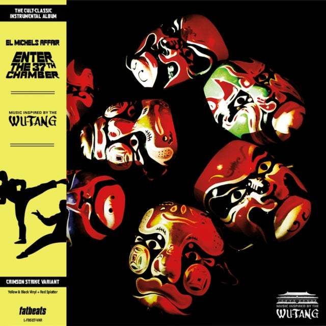 Enter The 37Th Chamber (Crimson Strike LP Vinyl)