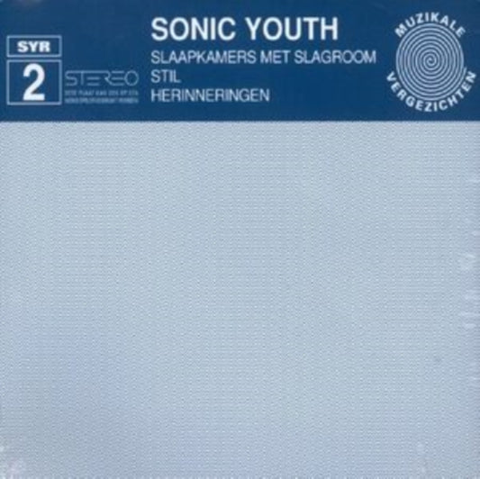 Sonic Youth - Slaapkamers Met Slagroom - LP Vinyl