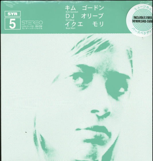 This LP Vinyl is brand new.Format: LP VinylMusic Style: ExperimentalThis item's title is: Syr 05Artist:  Ikue / Dj Olive Kim / Mori GordonLabel: Sonic Youth RecordsBarcode: 787996900513Release Date: 4/4/2025