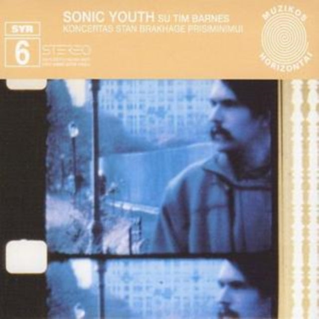 This CD is brand new.Format: CDMusic Style: TranceThis item's title is: Koncertas Stan Brakhage PrisiminimuiArtist: Sonic YouthLabel: SONIC YOUTH RECORDSBarcode: 787996900629Release Date: 1/6/2017