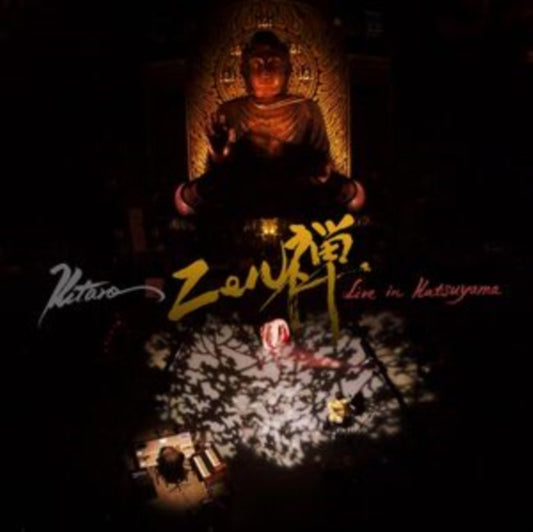 This CD is brand new.Format: CDMusic Style: New AgeThis item's title is: Zen: Live In Katsuyama (CD/DVD)Artist: KitaroLabel: Domo Music Group Inc.Barcode: 794017330129Release Date: 8/23/2024
