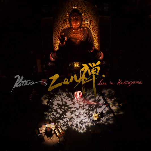 Zen: Live In Katsuyama (CD/DVD)