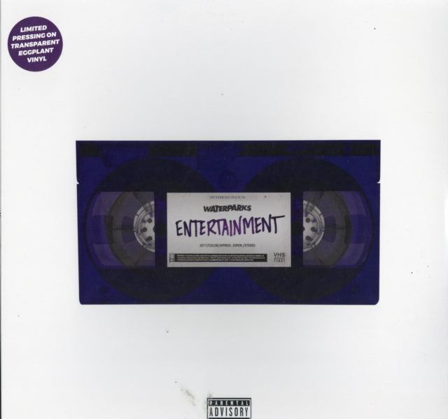 Entertainment (Eggplant Colored LP Vinyl)