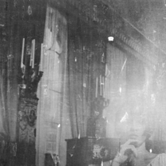 This LP Vinyl is brand new.Format: LP VinylThis item's title is: Common EraArtist: BelongBarcode: 796441815517Release Date: 7/26/2024