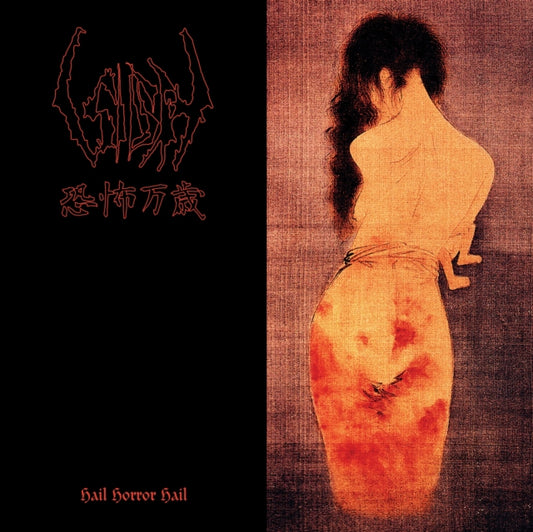 Hail Horror Hail (2CD)