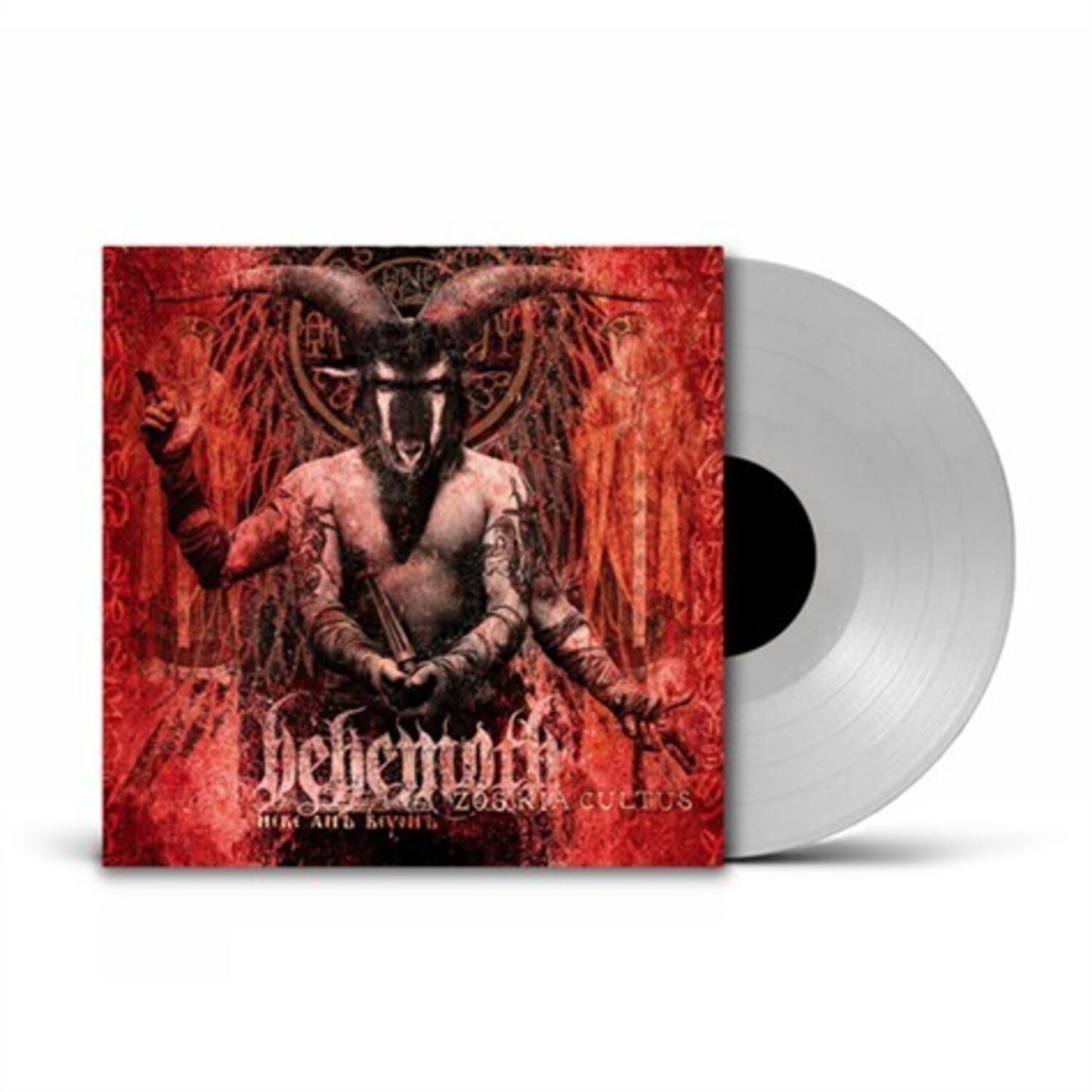 Zos Kia Cultus (Clear LP Vinyl)