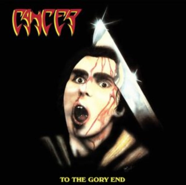 To The Gory End (35Th Anniversary) & Death Shall Rise