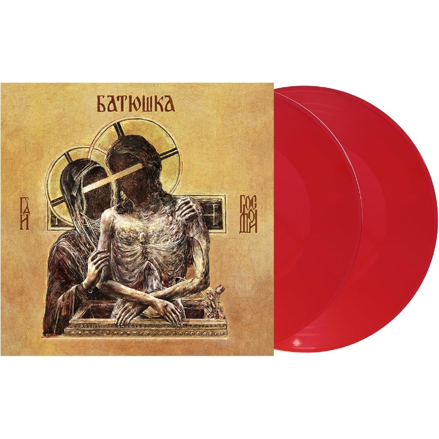 Hospodi (2LP/Red Vinyl)