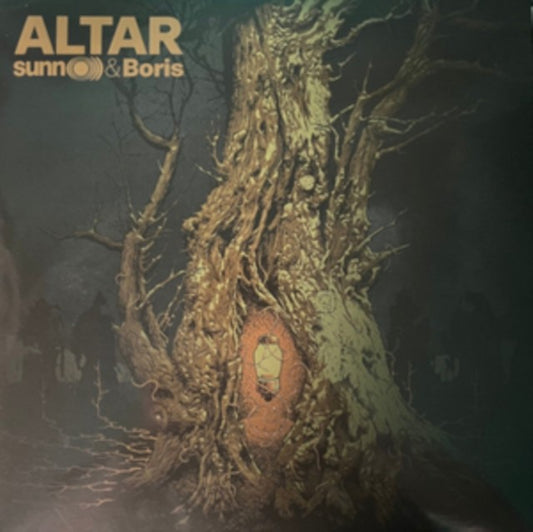 Altar (Lava Red LP Vinyl) (Rsd)