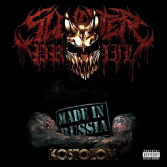 This CD is brand new.Format: CDMusic Style: DeathcoreThis item's title is: KostolomArtist: Slaughter To PrevailLabel: Sumerian RecordsBarcode: 810016764434Release Date: 8/13/2021