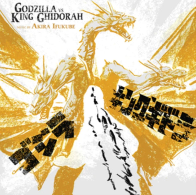 This LP Vinyl is brand new.Format: LP VinylMusic Style: ScoreThis item's title is: Godzilla Vs. King Ghidorah (140G/Artwork By Greg Ruth)Artist: Akira IfukubeLabel: DEATH WALTZ RECORDING CO.Barcode: 810041489074Release Date: 6/2/2023