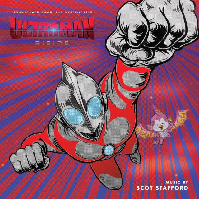Ultraman: Rising (2LP)