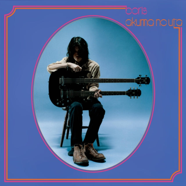 This CD is brand new.Format: CDMusic Style: Sludge MetalThis item's title is: Akuma No UtaArtist: BorisLabel: THIRD MAN VINYL LLC (PREV. THIBarcode: 813547020642Release Date: 10/4/2019