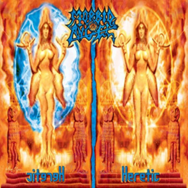 Blessed Are The Sick  & Heretic