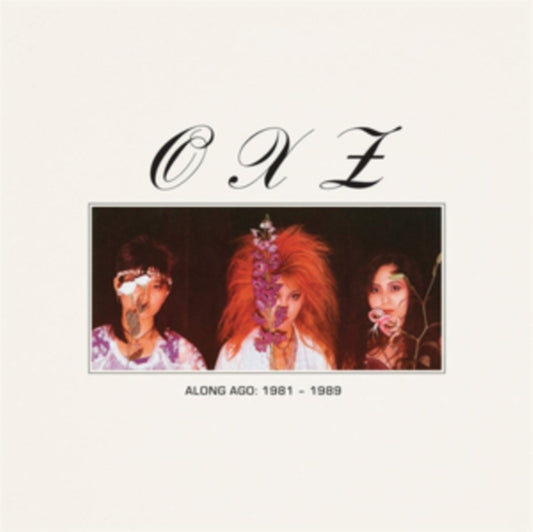 Along Ago: 1981-1989 (Lavender)