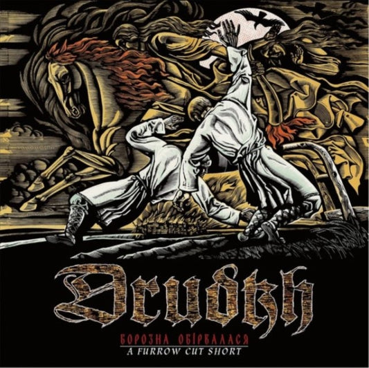 This LP Vinyl is brand new.Format: LP VinylMusic Style: Black MetalThis item's title is: Furrow Cut Short (Ltd/Golden Vinyl/2LP)Artist: DrudkhLabel: SEASON OF MISTBarcode: 822603585919Release Date: 6/16/2023