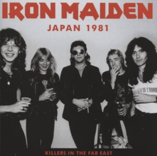 This CD is brand new.Format: CDThis item's title is: Japan 1981Artist: Iron MaidenBarcode: 823564038049Release Date: 4/5/2024