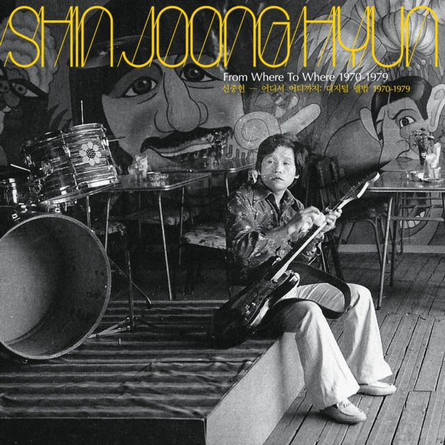 This LP Vinyl is brand new.Format: LP VinylThis item's title is: From Where To Where: 1970-79 (Yellow LP Vinyl)Artist: Shin Joong HyunBarcode: 826853691000Release Date: 6/7/2024